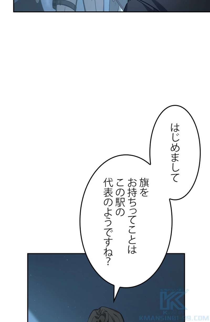 P56
