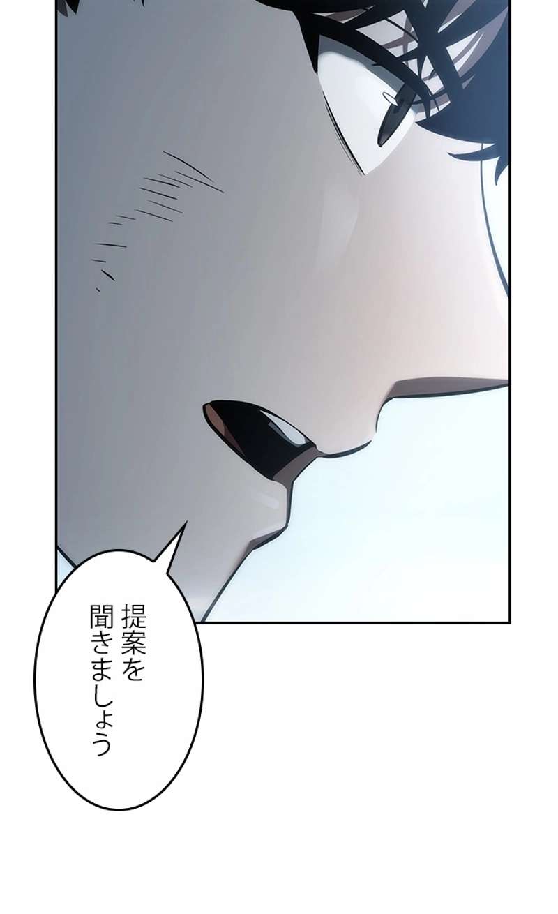 P64