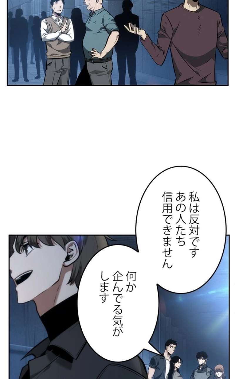 P69