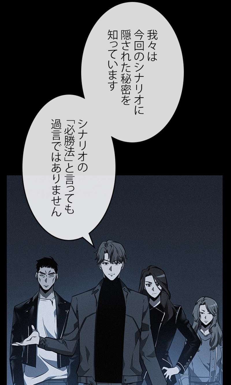 P79