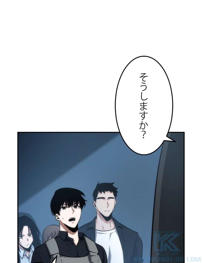 P83