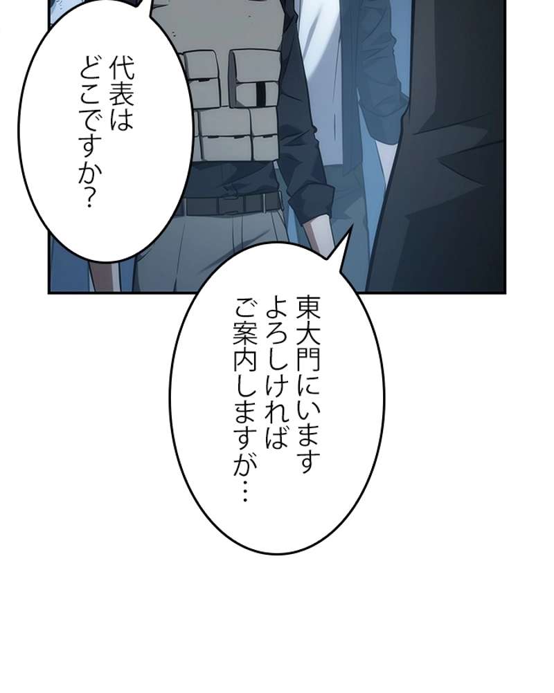 P84