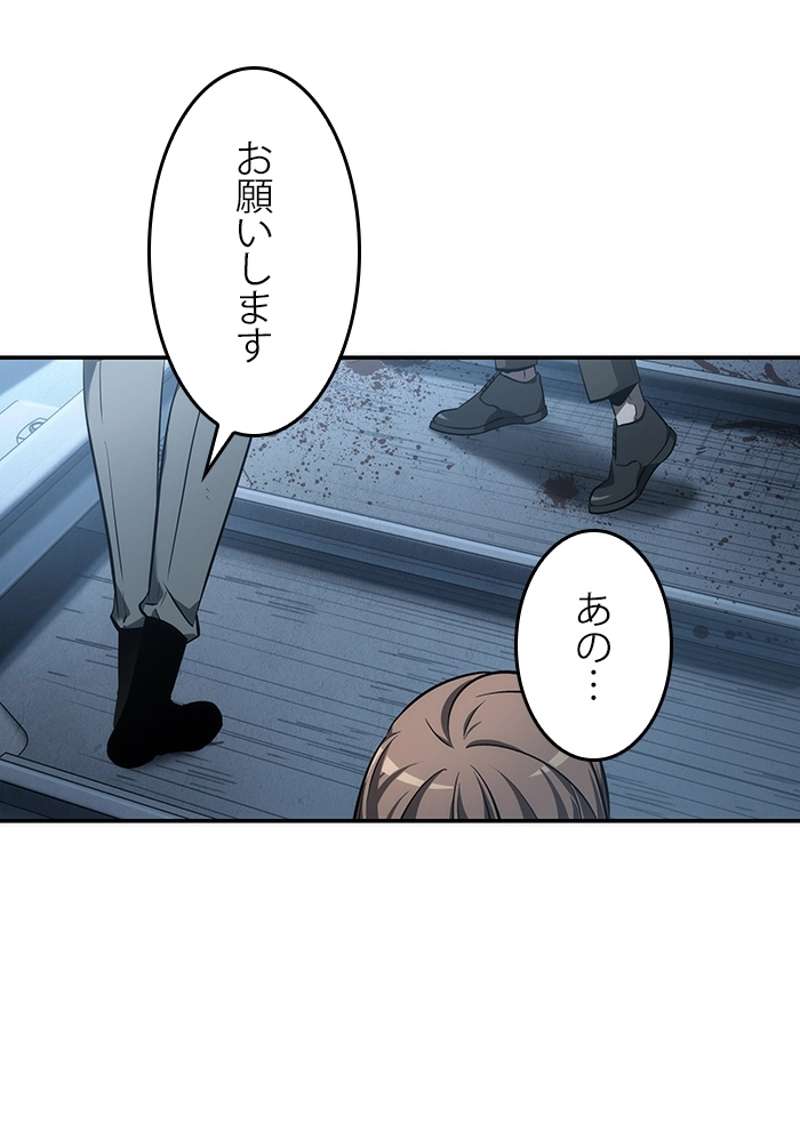 P85