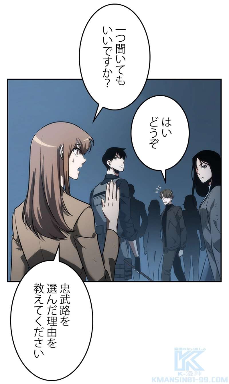 P86