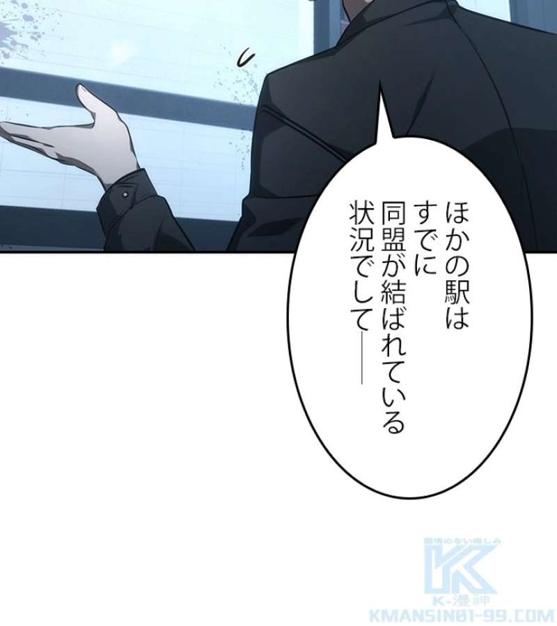 P89