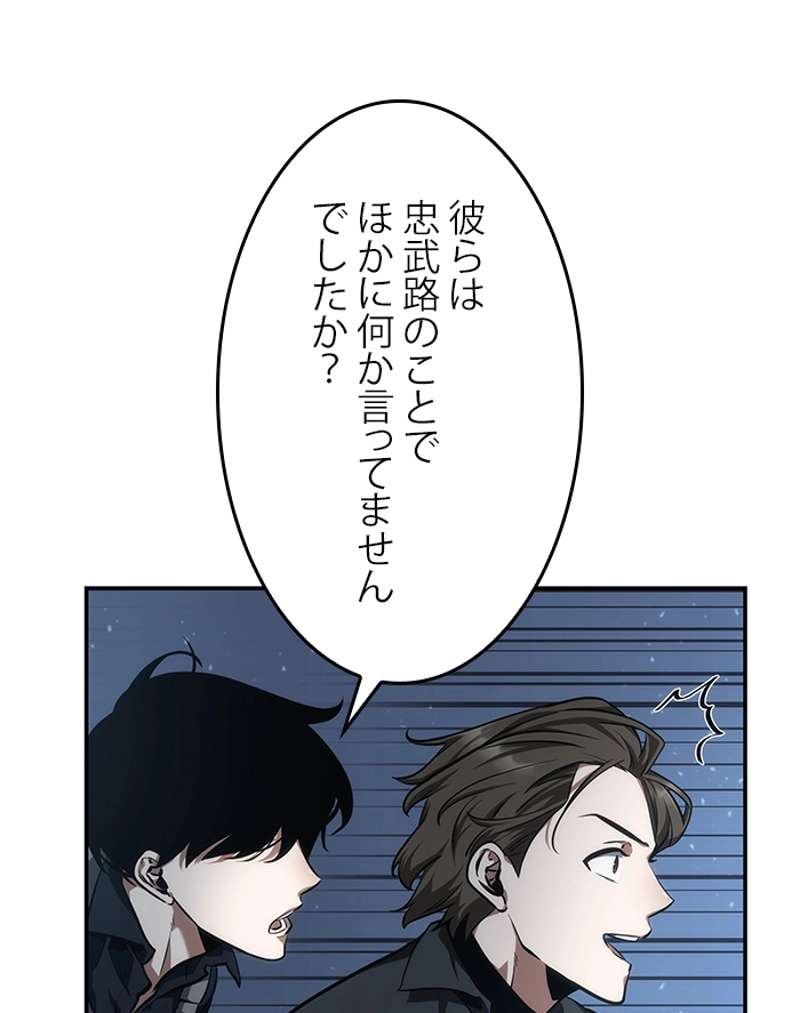 P96