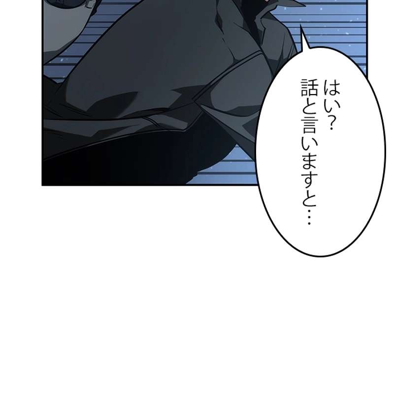P97
