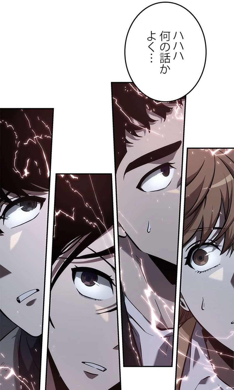 P99