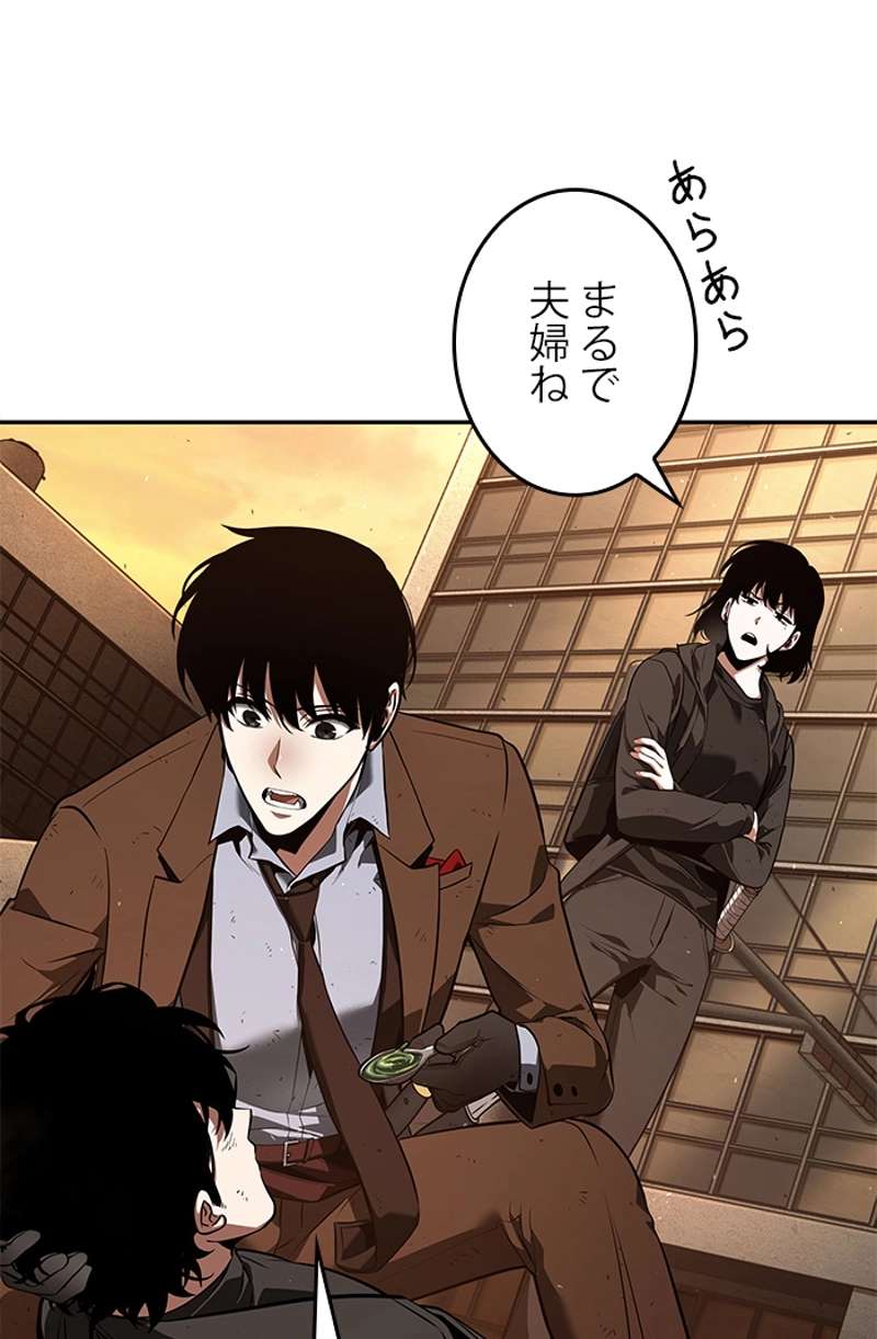 P103