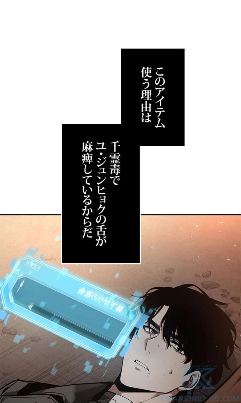 P113