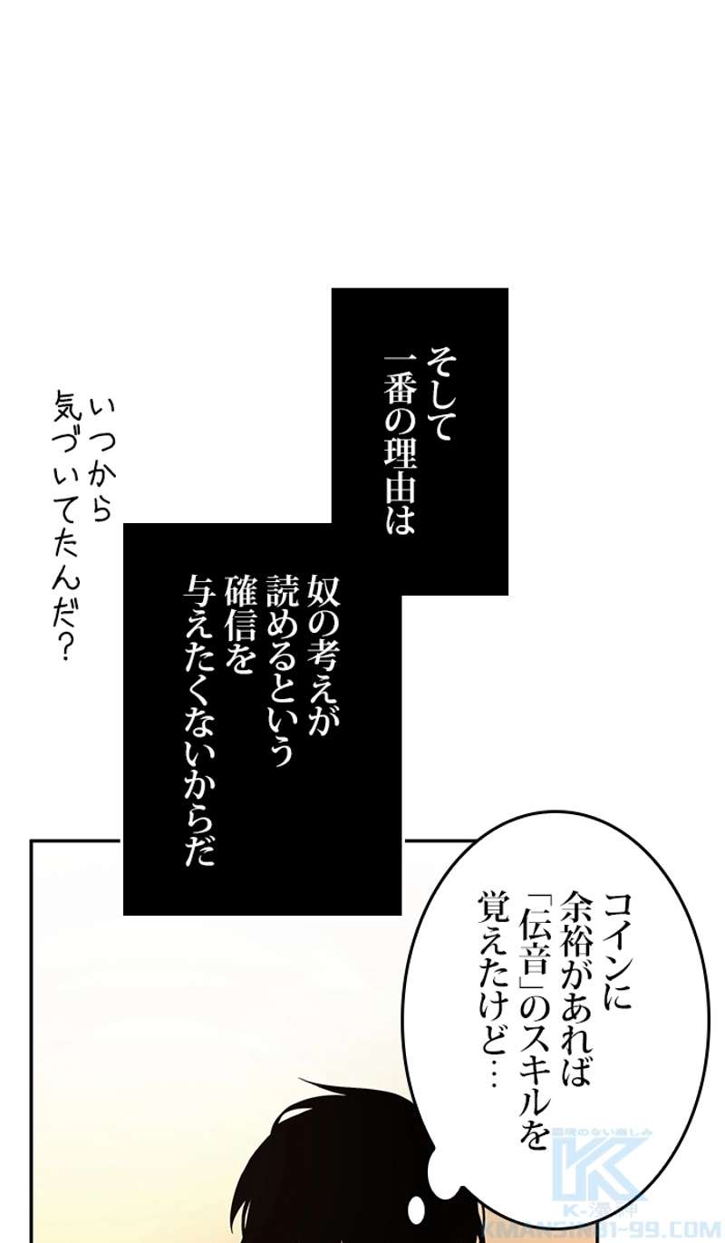 P116