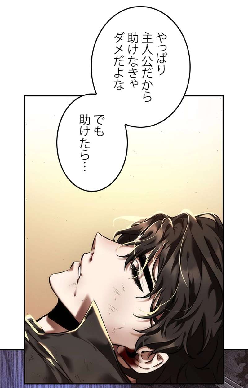P48