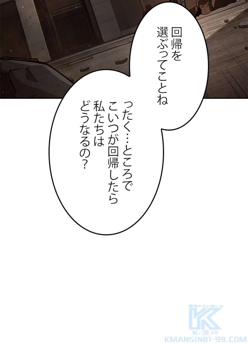 P53