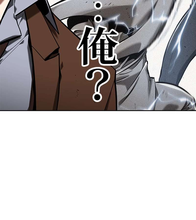 P58