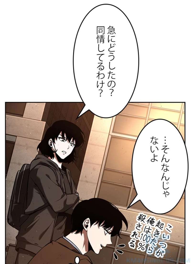 P59
