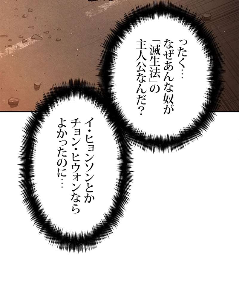 P67