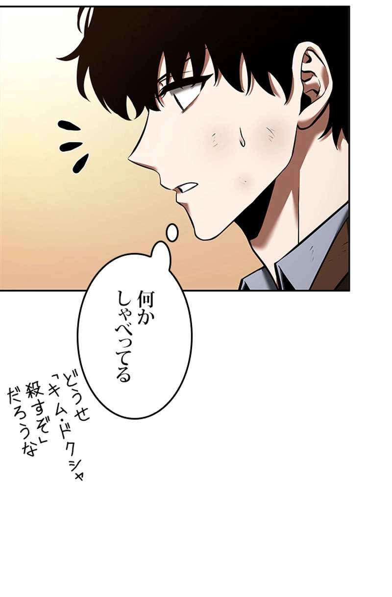 P69