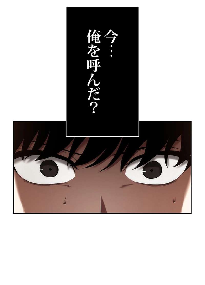 P73