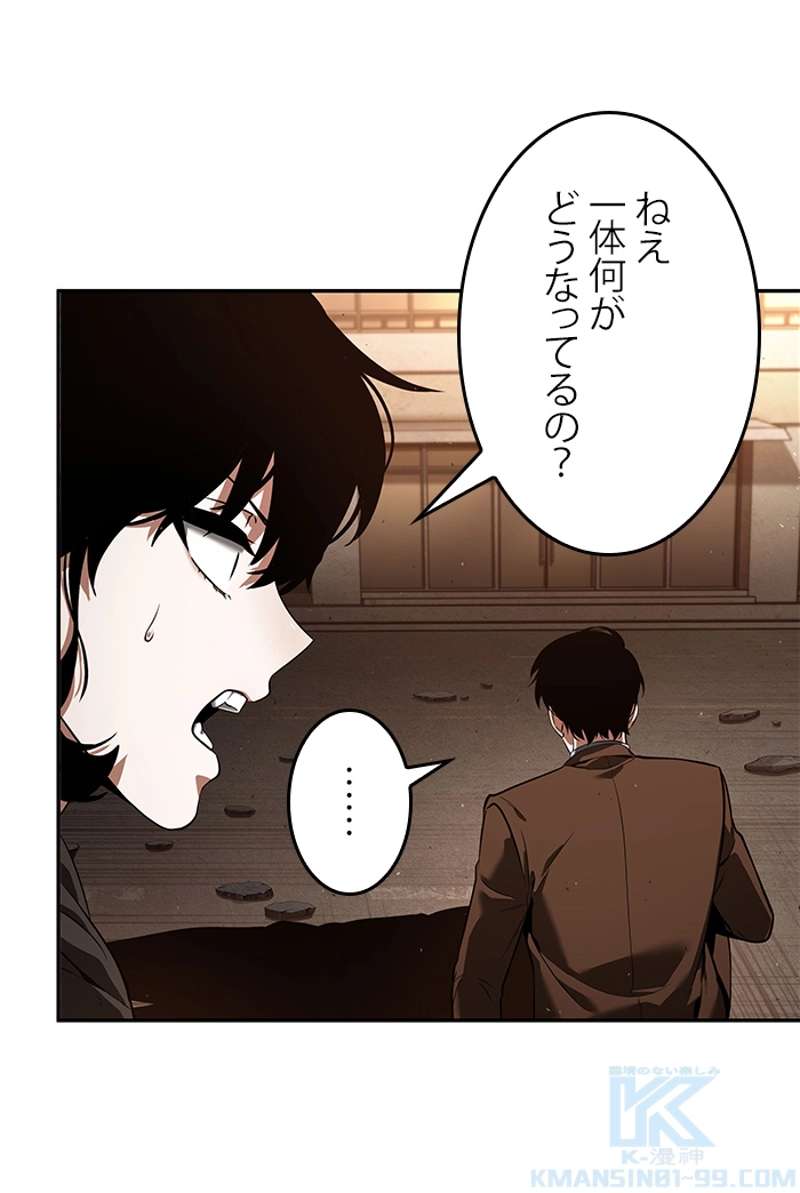 P89