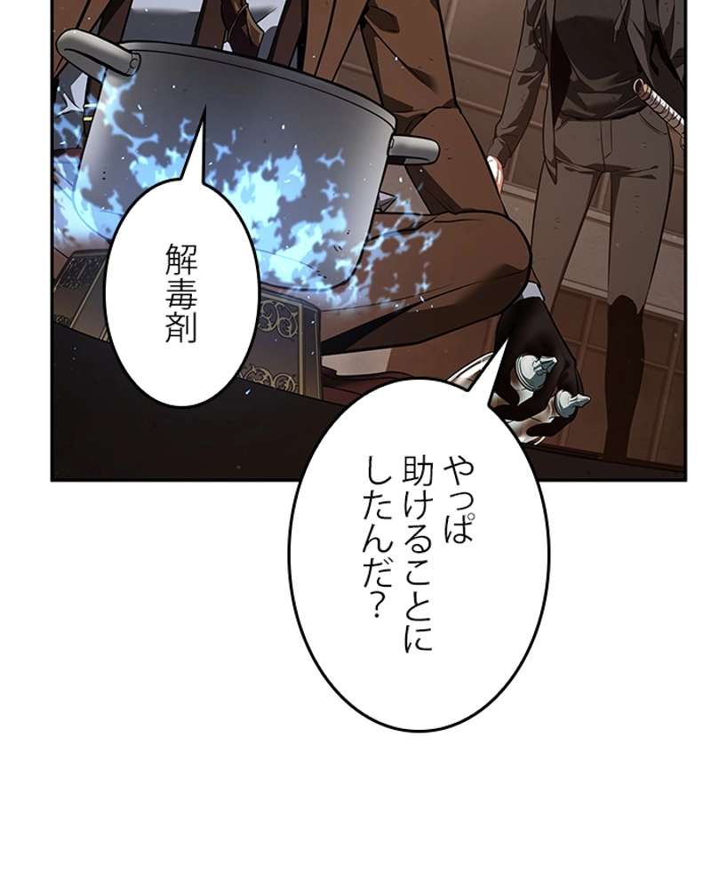 P94