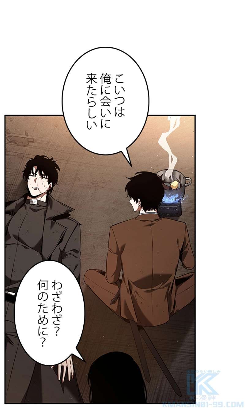P95