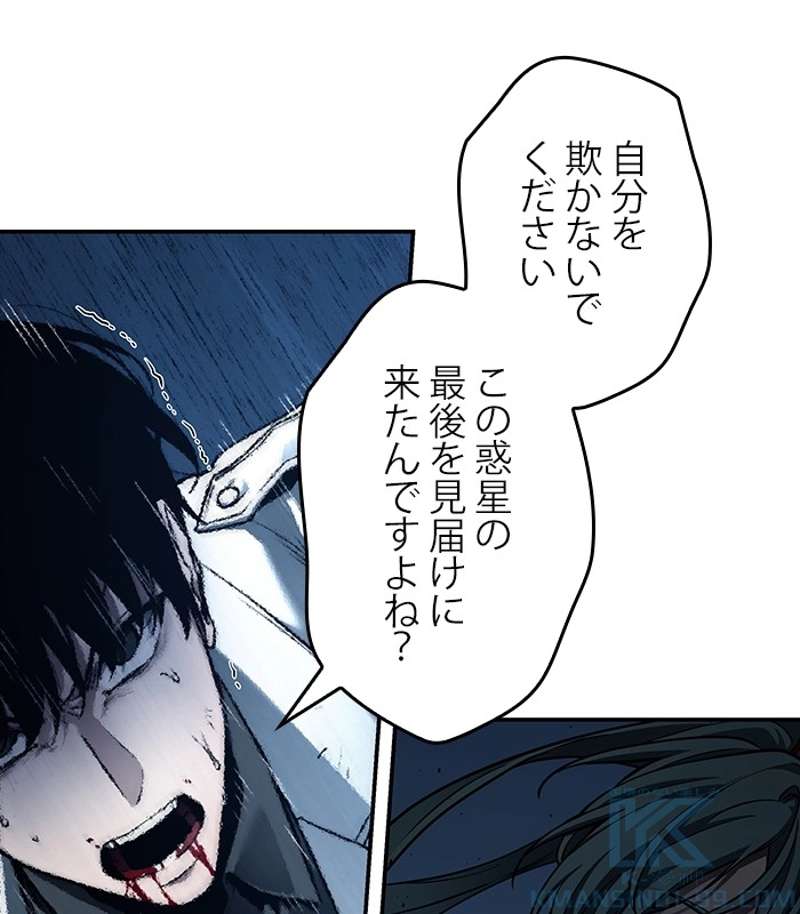 P104