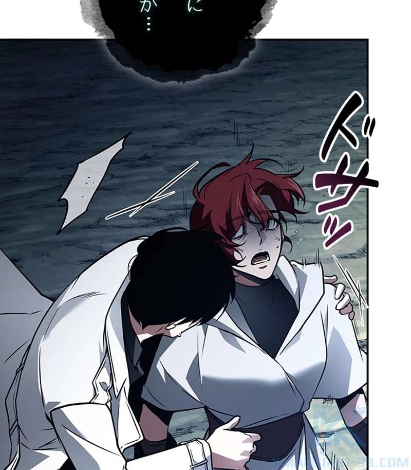 P56