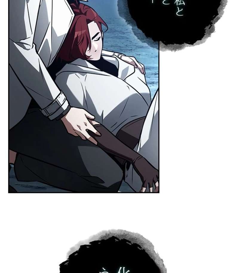 P64