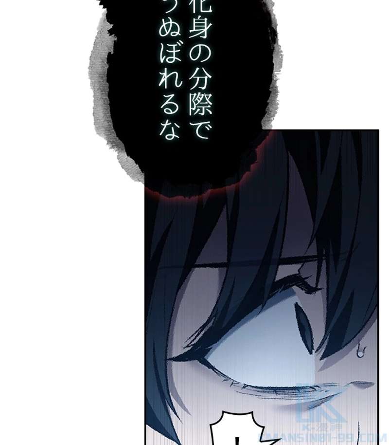P65