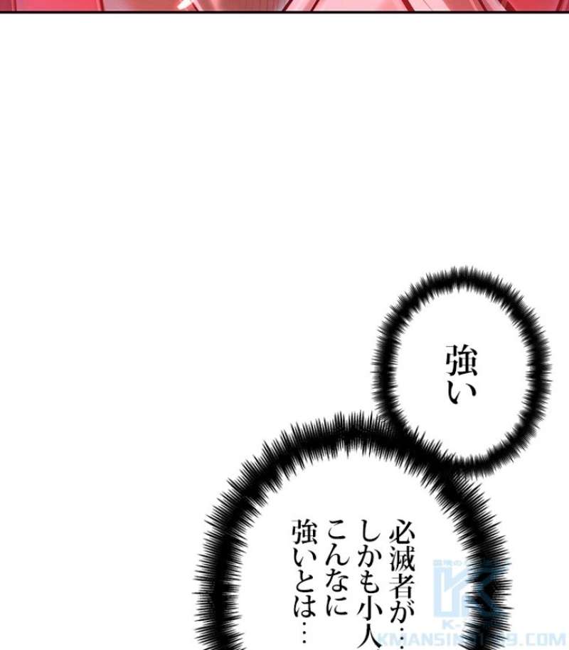 P68