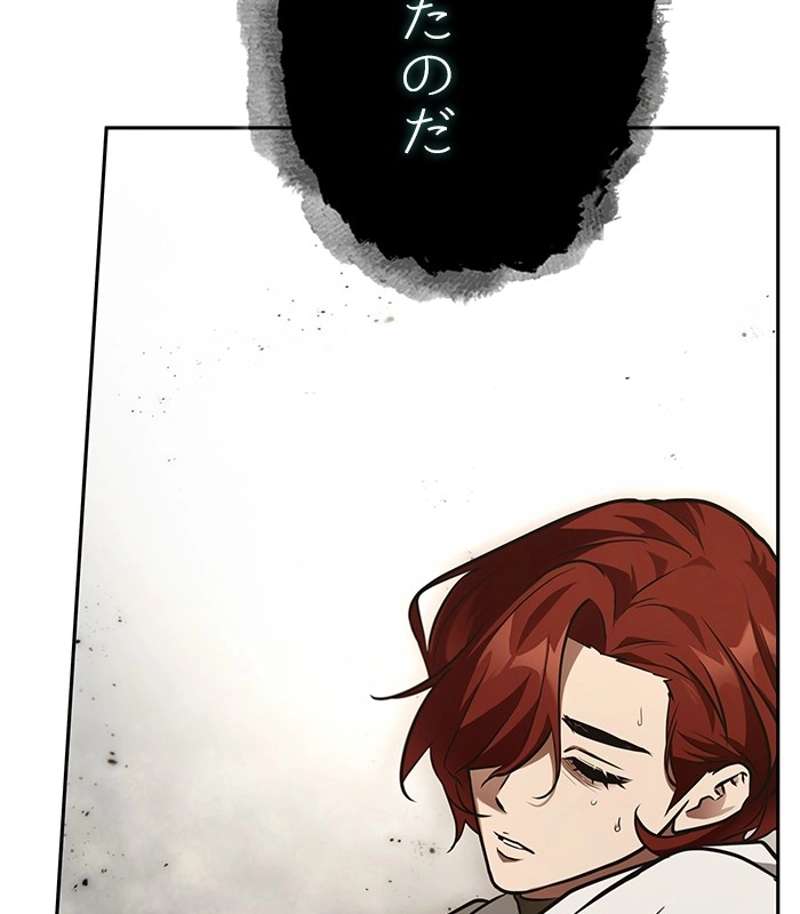 P84