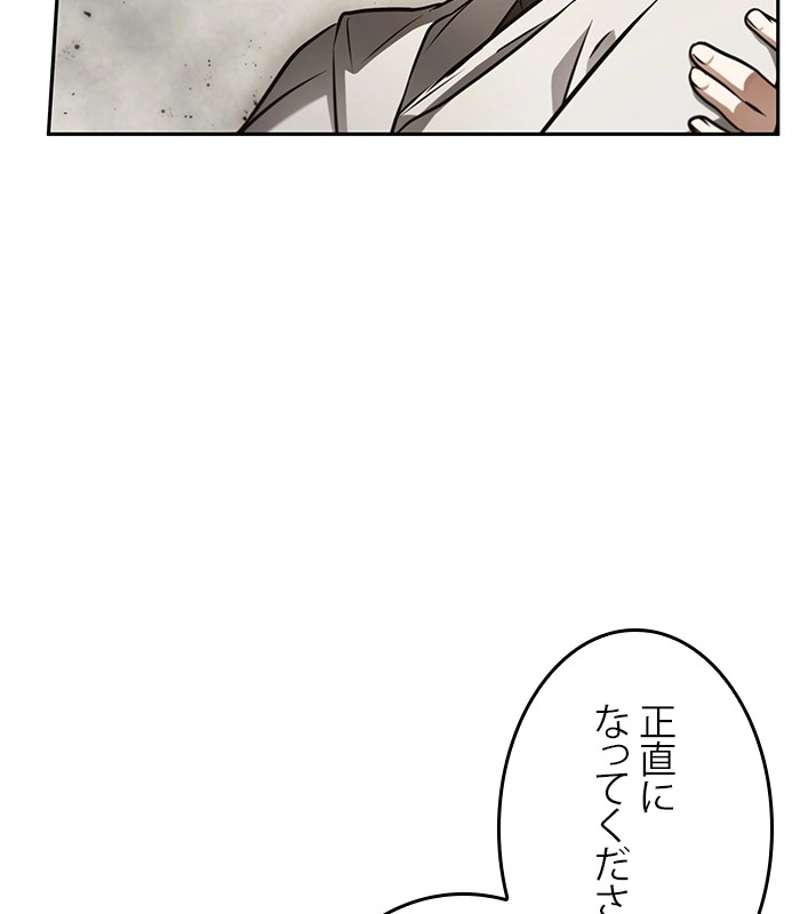 P85