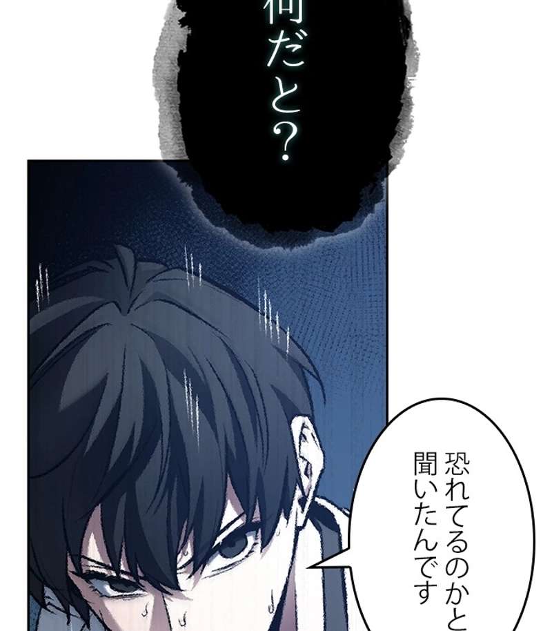 P96