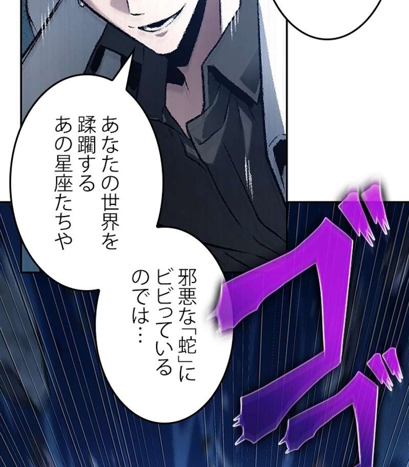 P97