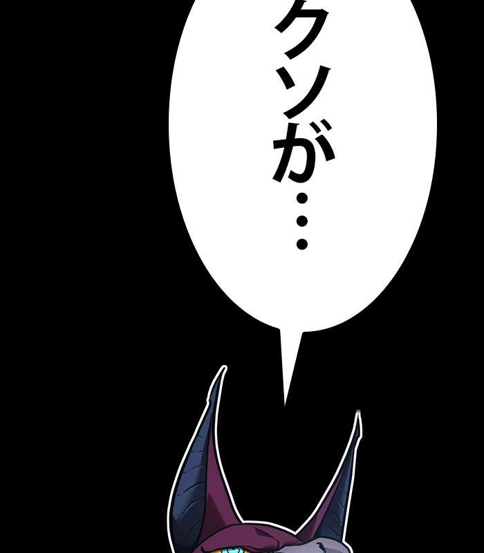 P119