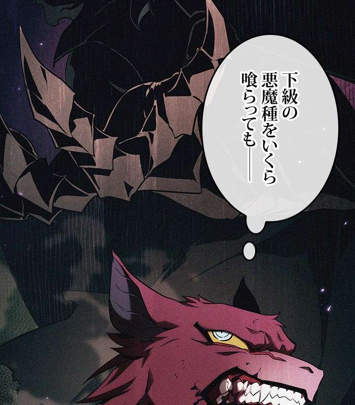 P138
