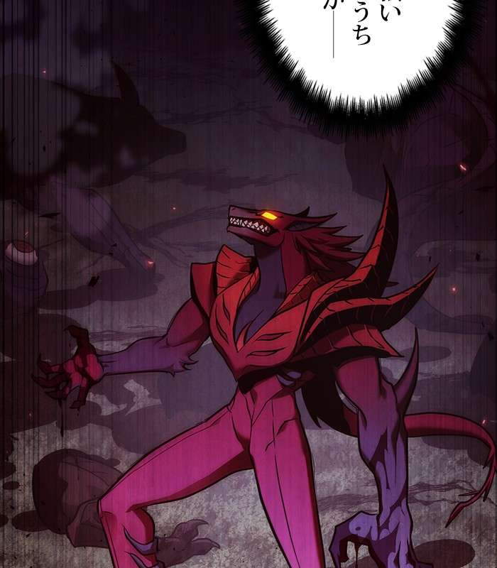 P147