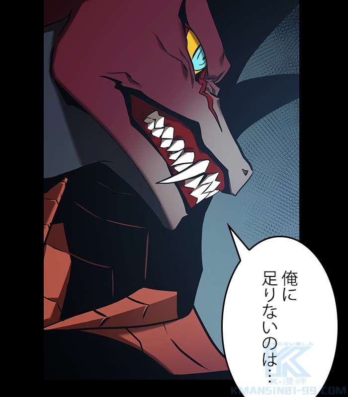 P154