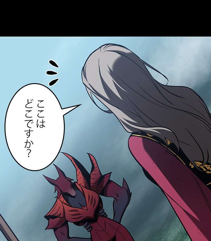 P164