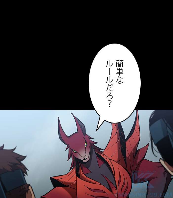 P169