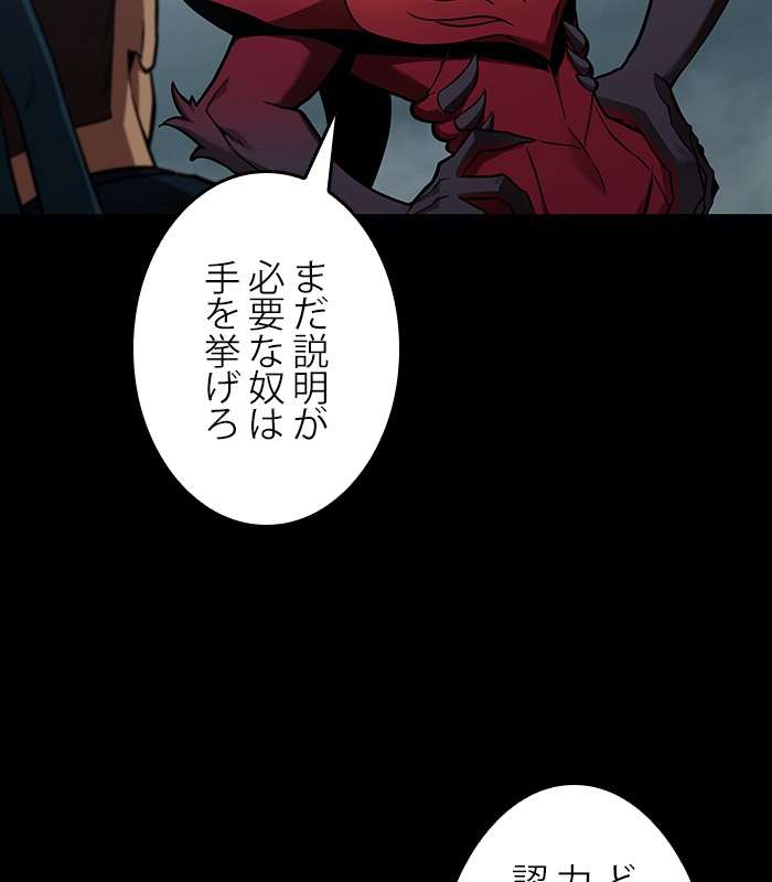 P170