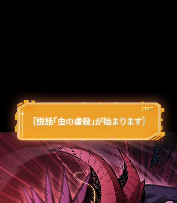 P179