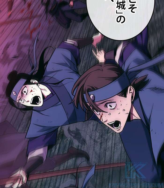 P181