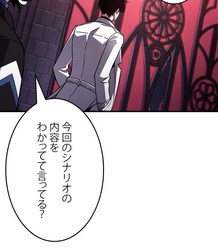 P42