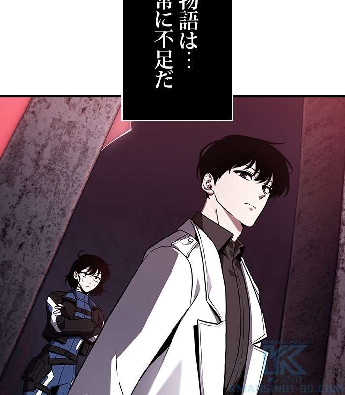 P55