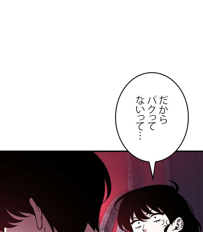 P62