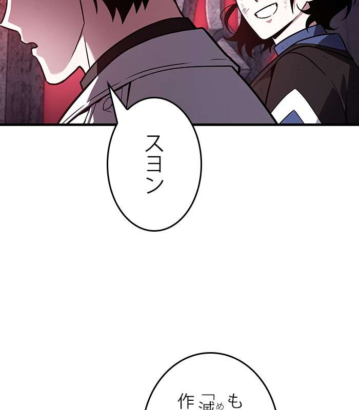 P63