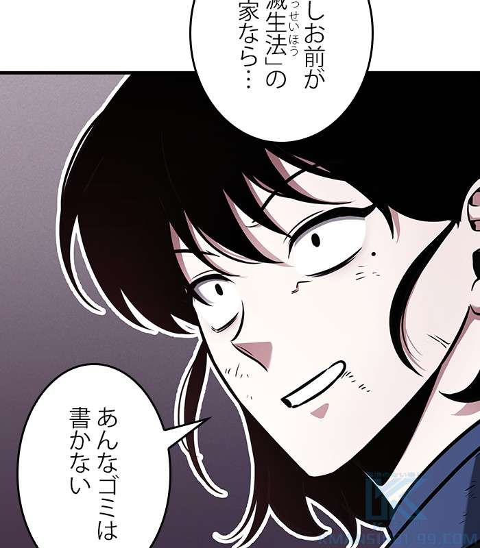 P64