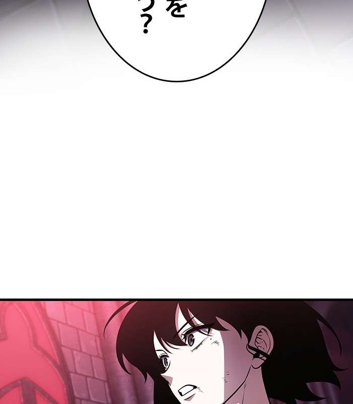 P68
