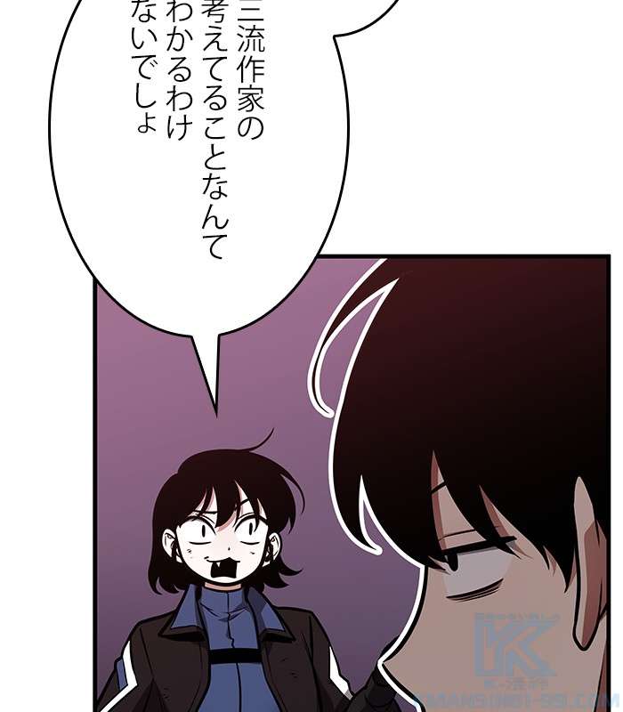 P70
